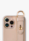 Nude Faux Leather Phone Case